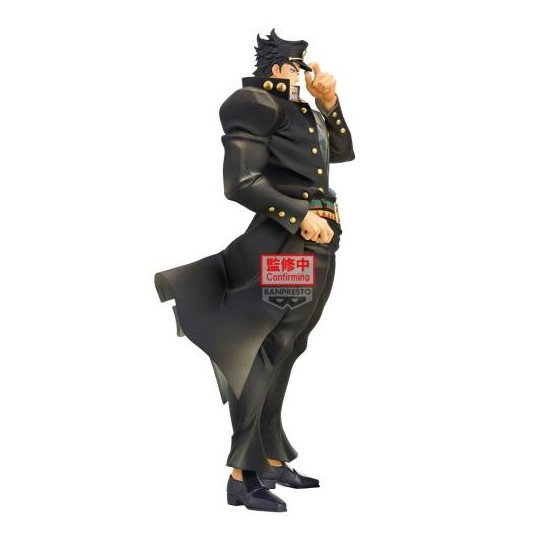JOJO PART 3 - Jotaro Kujo - Figurine 22cm