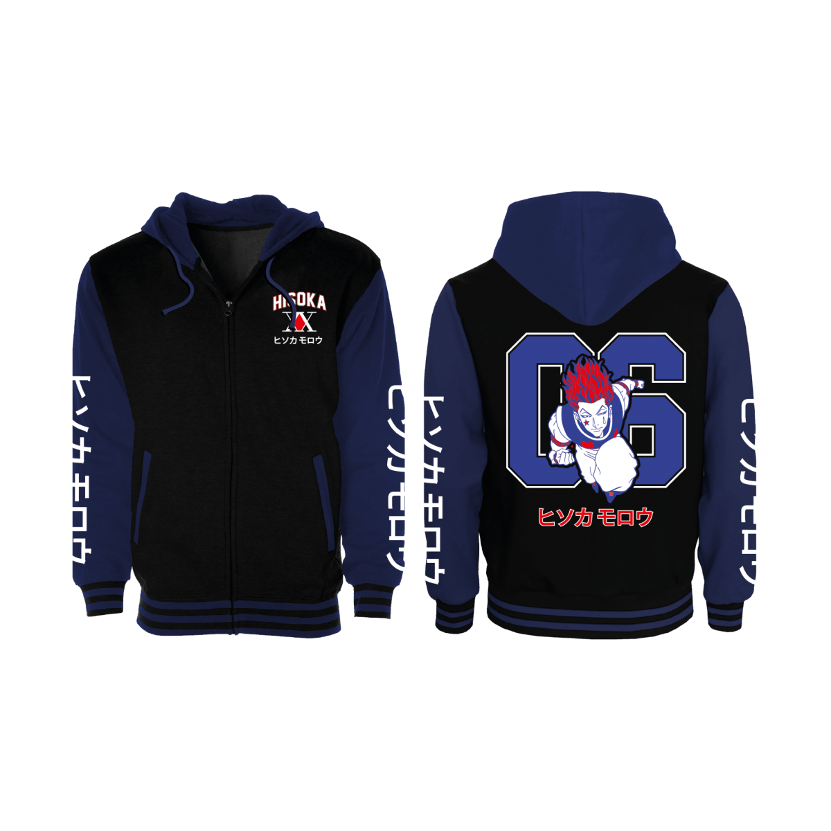 HUNTER X HUNTER - Hisoka - Blouson Teddy (XL)