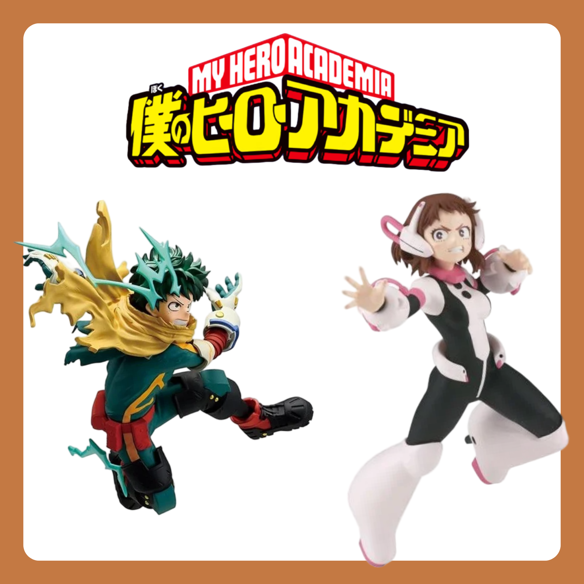 MY HERO ACADEMIA image