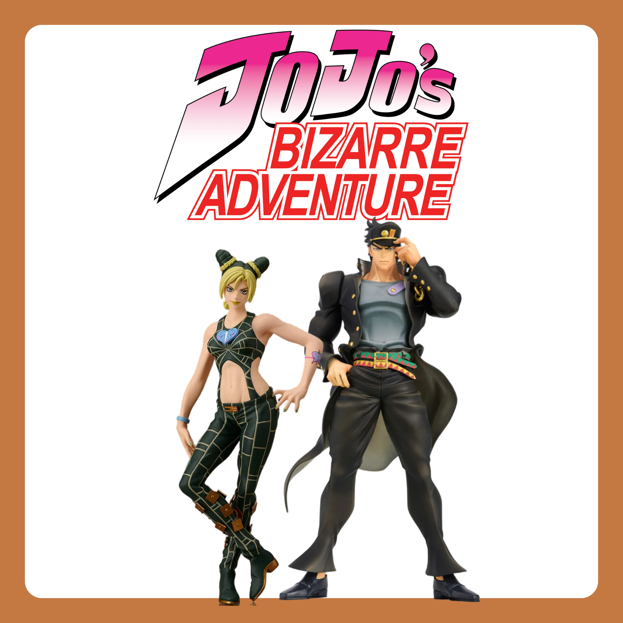 JOJO'S BIZARRE ADVENTURE image